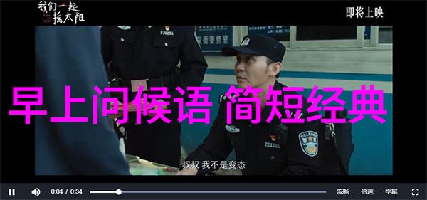 一键识别字体我来教你如何轻松找回那些迷失的文档