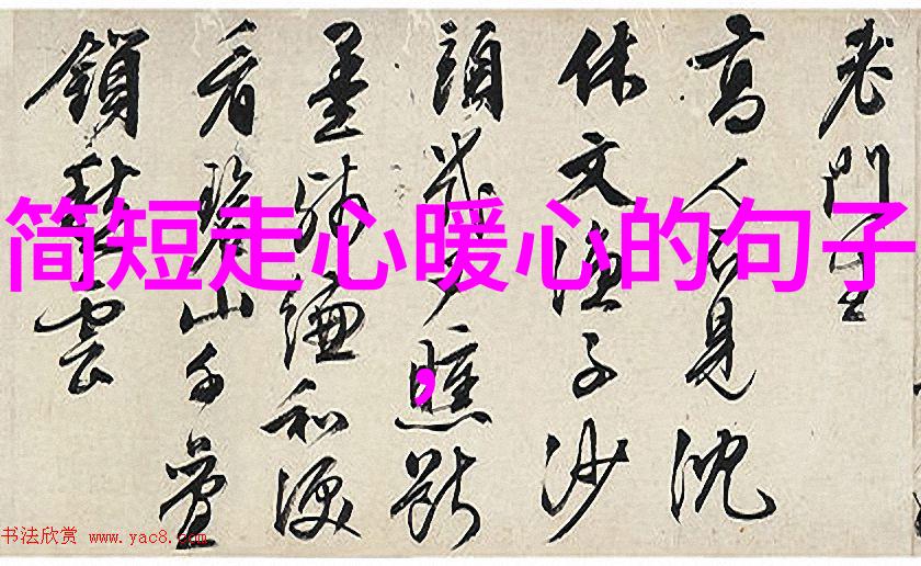 林利霏时尚风采林利霏的迷人时尚形象