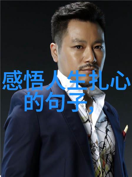 电脑屏幕上的小动物超清壁纸的魅力探秘