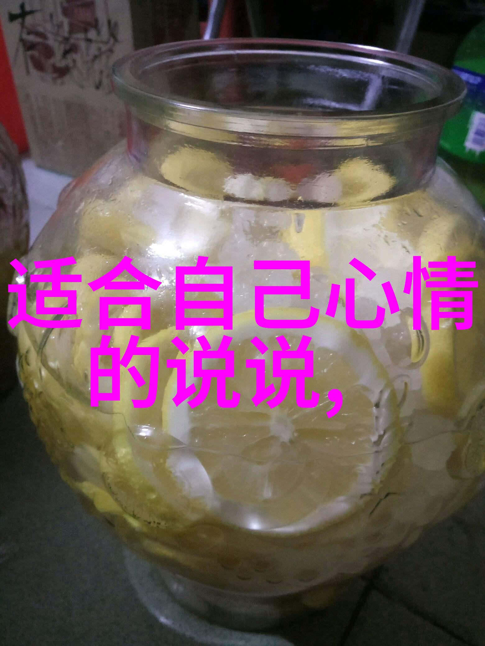 字体解锁无缝的扫描革命