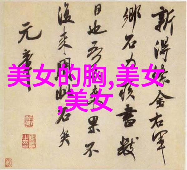 现实的人心句子经典医院消防安全标语口号大全