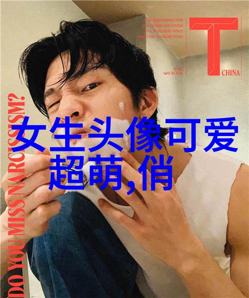 给生活一个微笑图片分享我最暖心的瞬间