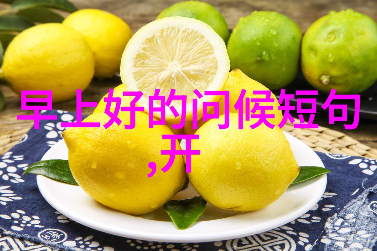 河南加入下雪群聊 - 冰封中的热议河南省民的冬日交流盛宴