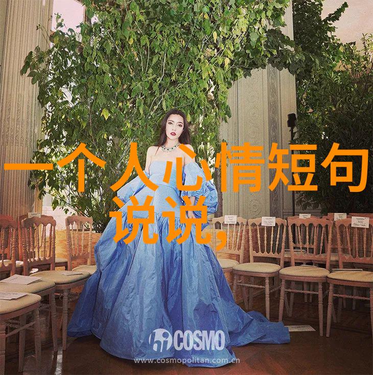 游戏网名古风唯美不个性十足的网名全集