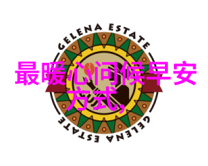 卡通世界里的萌宠带你深入探索可爱卡通图片背后的魅力