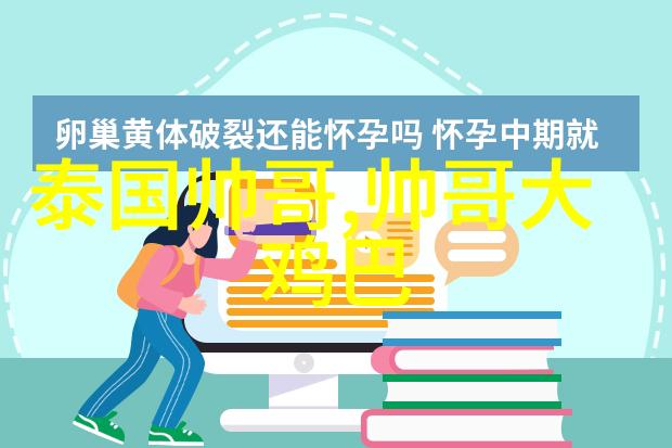 今天是什么特殊的节日吗-探索全球各地的庆祝活动与文化习俗