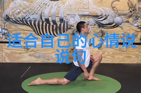 超现实破坏揭秘变态拆除者的世界