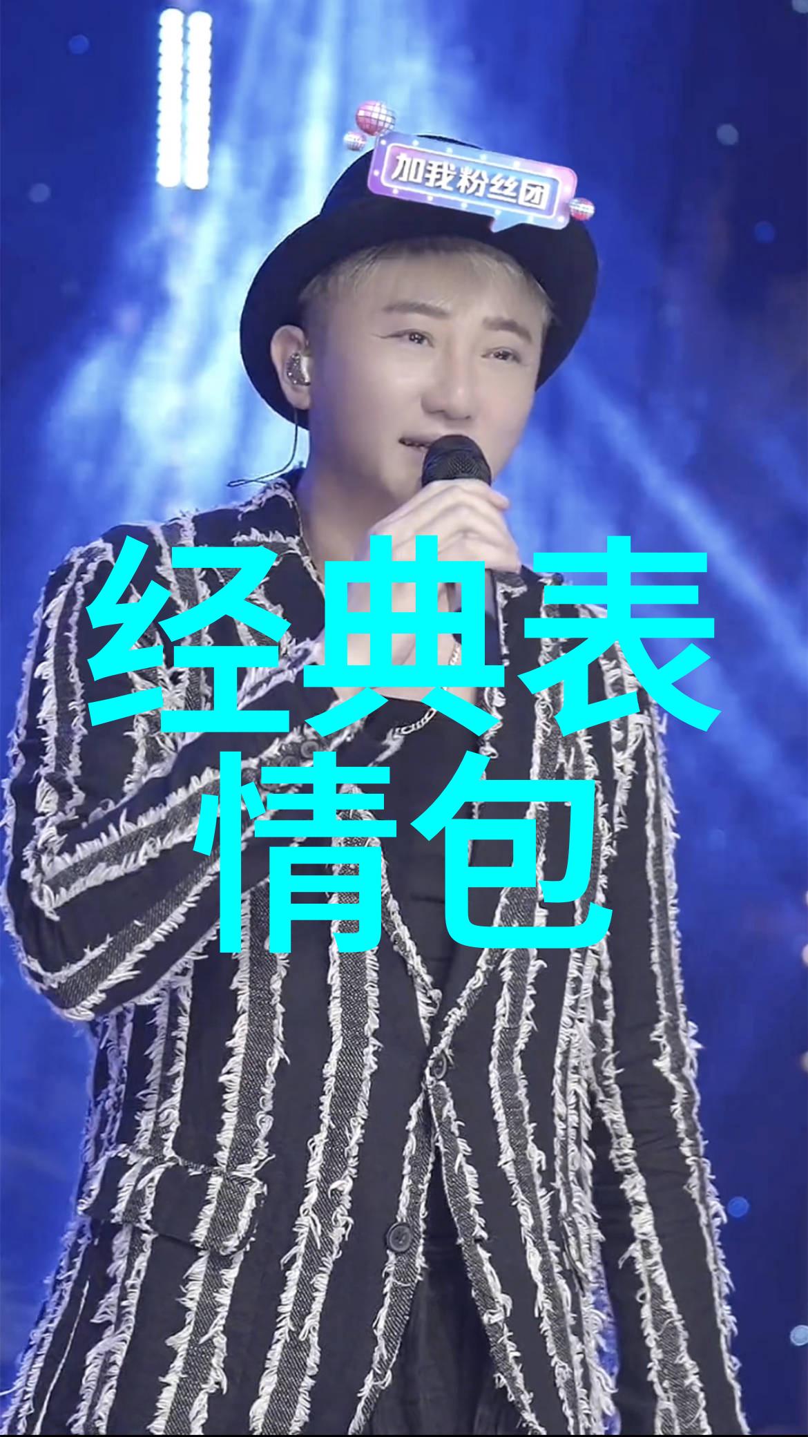 人与禽性探索生命的双重面貌