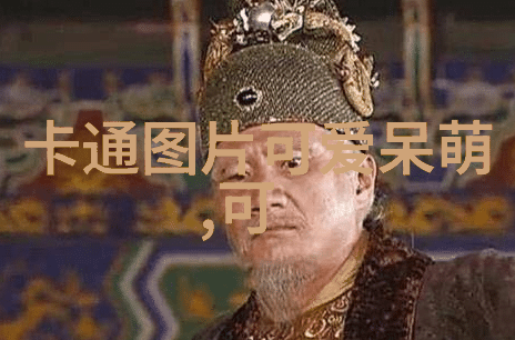 中国鬼片恐怖排名揭秘影院里的惊魂夜