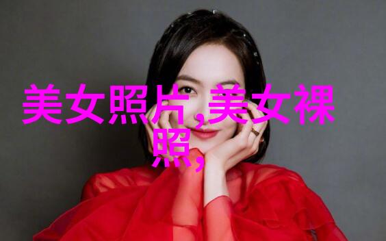 好看的恐怖惊悚片我眼中的鬼影电影阴阳界