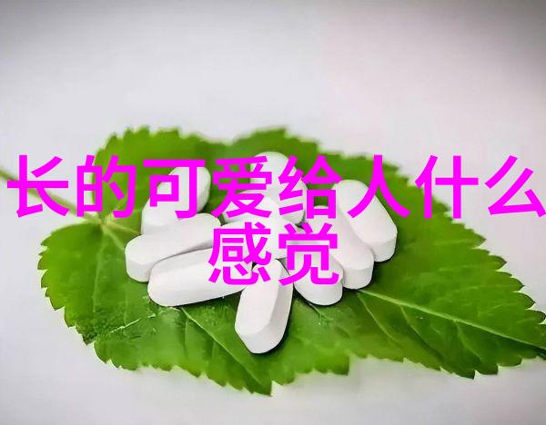 男神不再是单一概念探索现代帅哥之美