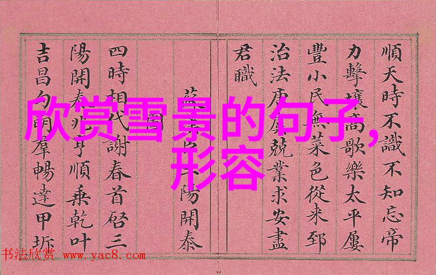 火锅英雄讲述黑色怪才杨庆的情义观