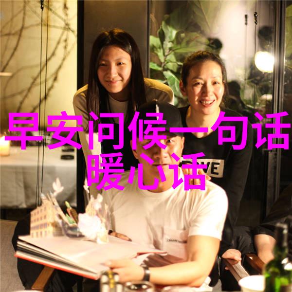 技术与传统相遇计算机输入法是如何改变我们认识和使用汉字的方式