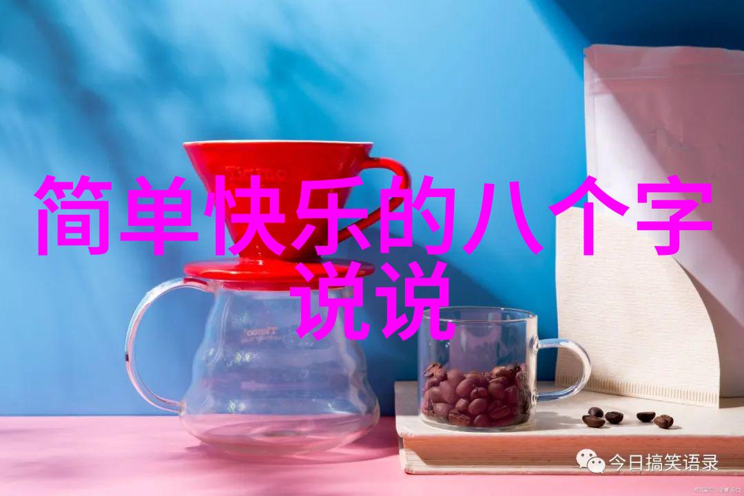 女生可爱图片甜美少女时尚写真