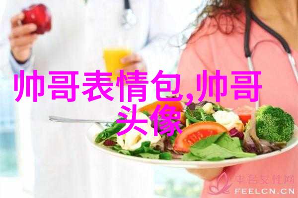 早安暖心话简短晨光里的温柔守护