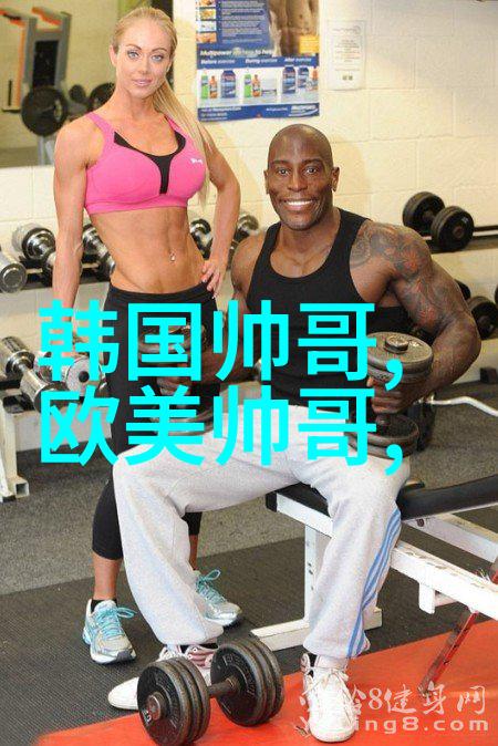 寸头帅哥-剪影中的美探索寸头风格的魅力与挑战