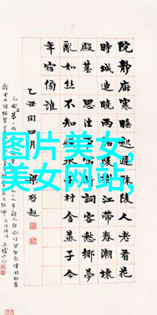 深度失望揭秘有内涵背后的痛楚