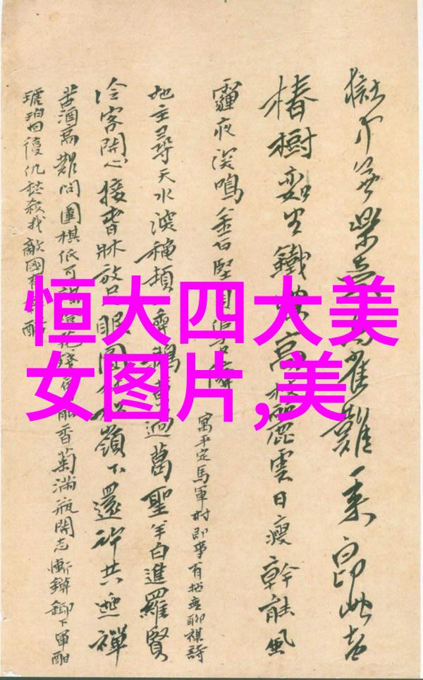 表里不一探索亲上边膜下边文本背后的心理深层