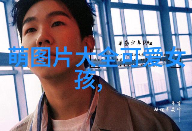 心海蔓延的阴霾