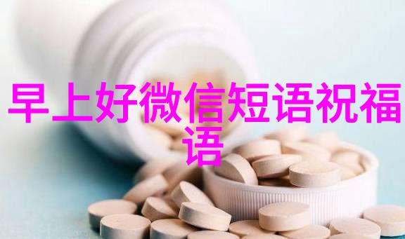 黑人缓慢而有力的往里挺力量的哲学与生命的诗篇