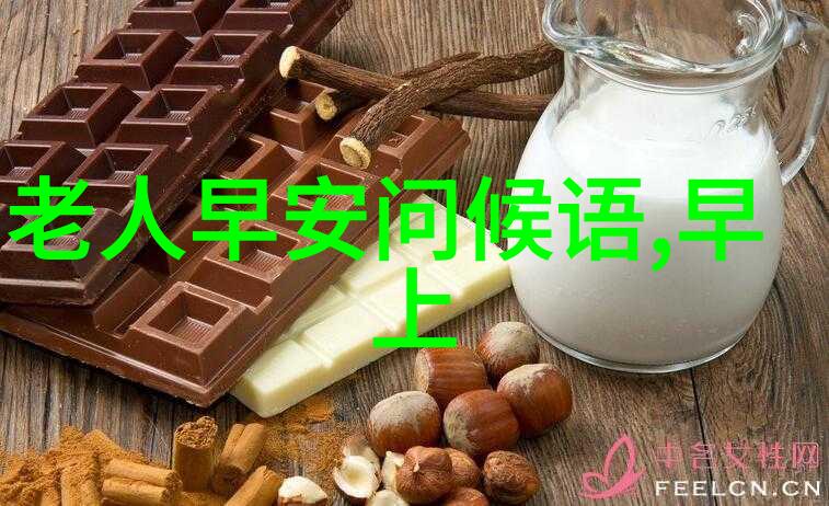 俄罗斯美女哔哩哔哩 - 冰雪美人的舞台俄罗斯美女在哔哩哔哩的故事