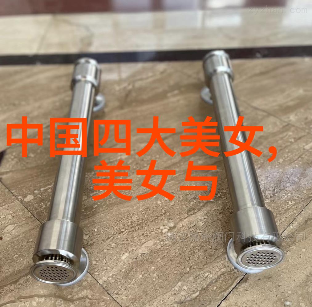 百零一个冷门之谜繁体字背后的秘密