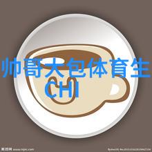 早晨的首声晨光下的和谐序曲