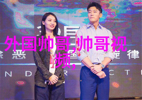 主题我也想当日本av明星