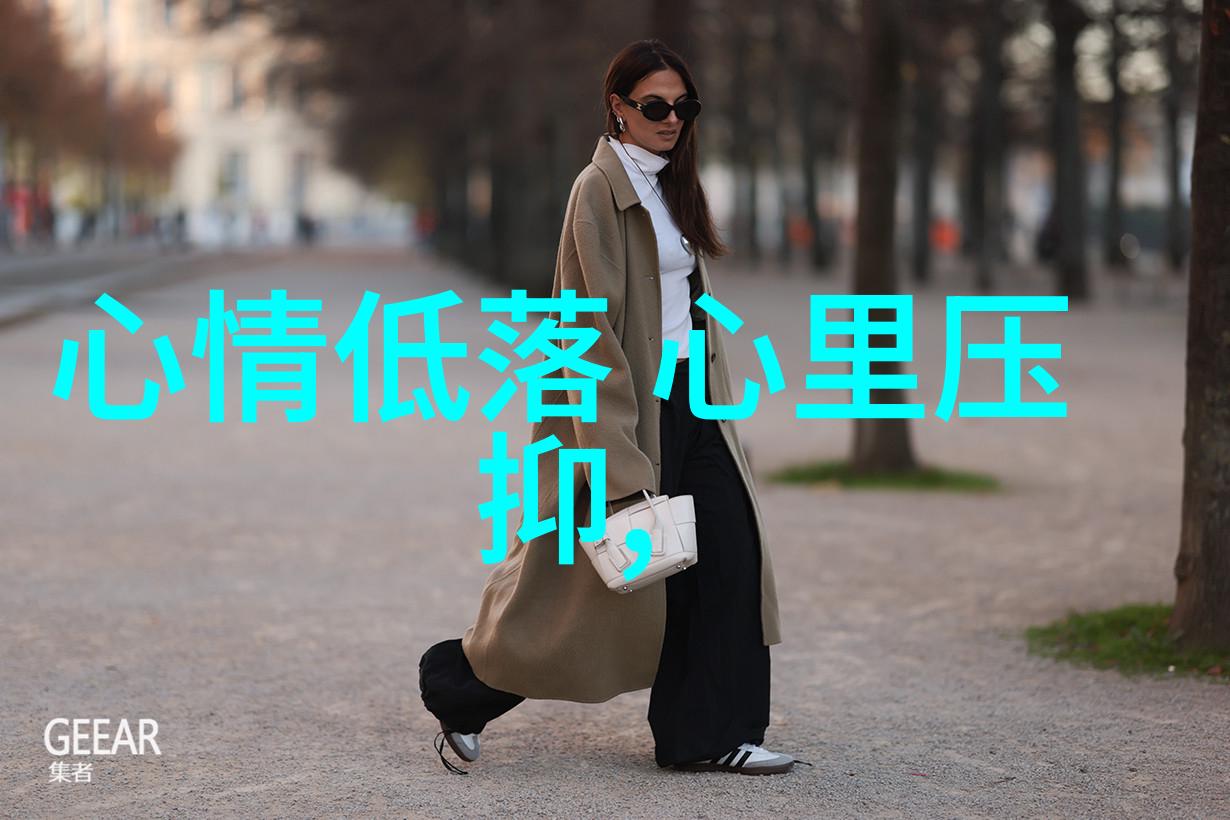 可爱的反义词我是如何发现自己其实也挺不讨喜的
