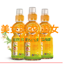 明星三级片笑料满满星哥3D表情包大爆笑