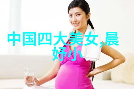 美学视角下的网络图片美女文化研究一种新时代审美价值的探究