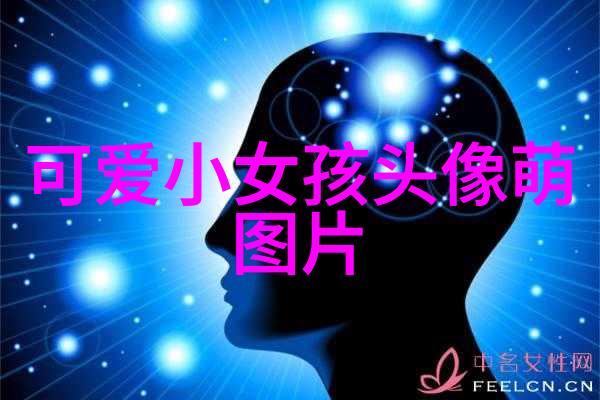 群名字有创意好听我是如何加入一个超级棒的QQ群的