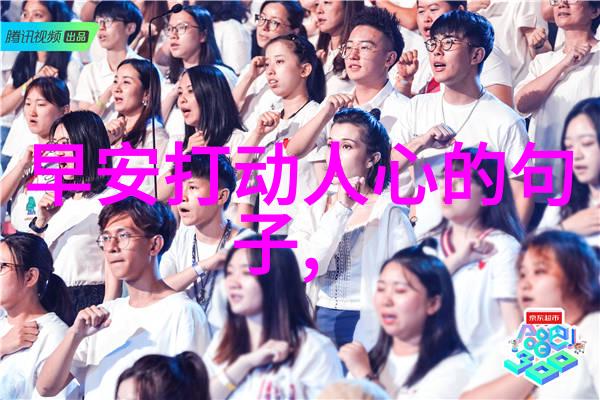高级文艺感的名字白衬衫黑边框森系小清新风情
