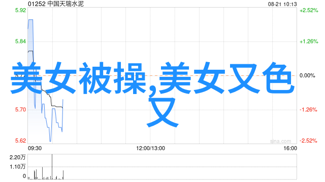 守护这份爱像守护着心中的灯塔