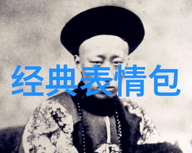 主题加入我们这个超级有趣的QQ颜色群吧