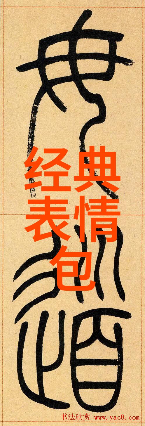 你为什么不用这超级可爱的手机壁纸呢