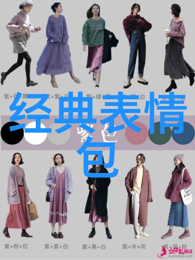 100个好听到爆的男孩名字英文高温热泵下的人物选择