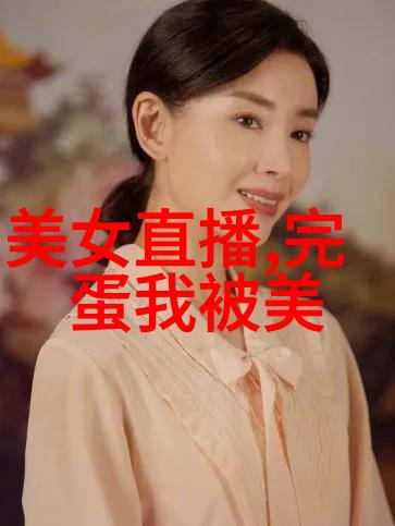 同志帅哥的魅力光鲜亮丽的风采与坚定不移的人生追求