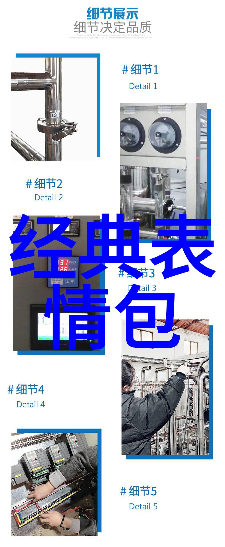未来可视化梦想空间未来科技对移动设备wallpaper影响