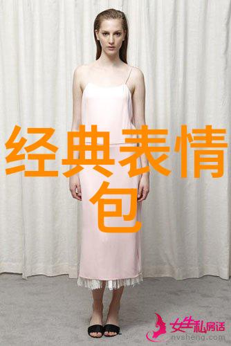 绚彩世界魔笔绘卷中的奇幻边框