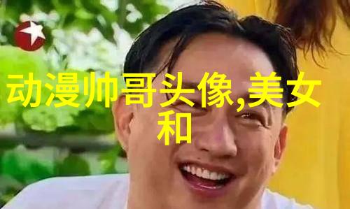 甜蜜艺术-色彩绽放卡通蛋糕图片的创意世界