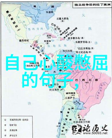 恐怖故事我朋友们千万不能搜的那些恐怖图片