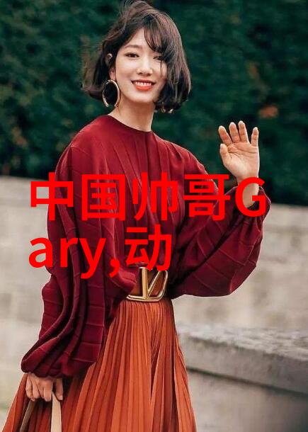 女昵称霸气高冷繁体字好看的带繁体字女生个性网名2018 独特不一般的女生个性网名在社会中脱颖而出