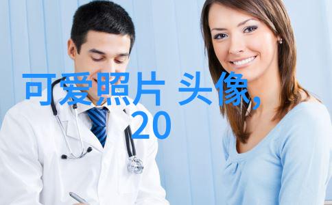识别图片找原图神器解锁照片背后的秘密