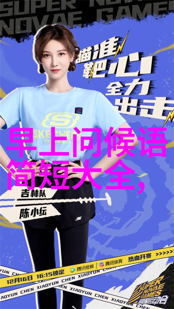 广东省采购网我不算很自私也越来越懂事于物品选择
