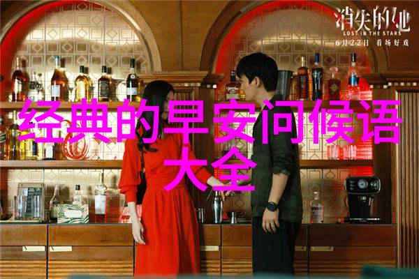 超萌漫画大汇总让你笑到停不下来