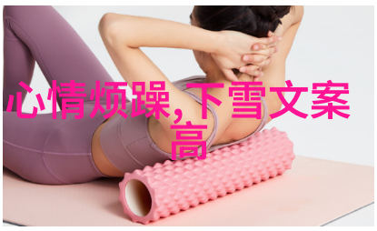 月明星稀乌鹊南飞我家的院子里那棵老树下又飘落了满地的黄叶仿佛天边的乌鹊正从北方归来也许它们看到了这个