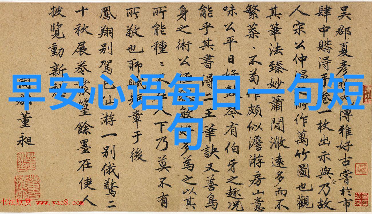 都市最强战神林北的传奇(全文免费阅读)
