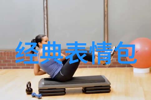 镜像与叙述一半照片一半文字图片的学术探究