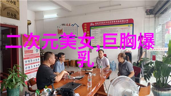 2022网红头像卡通我是如何用一张图让自己变成网红的